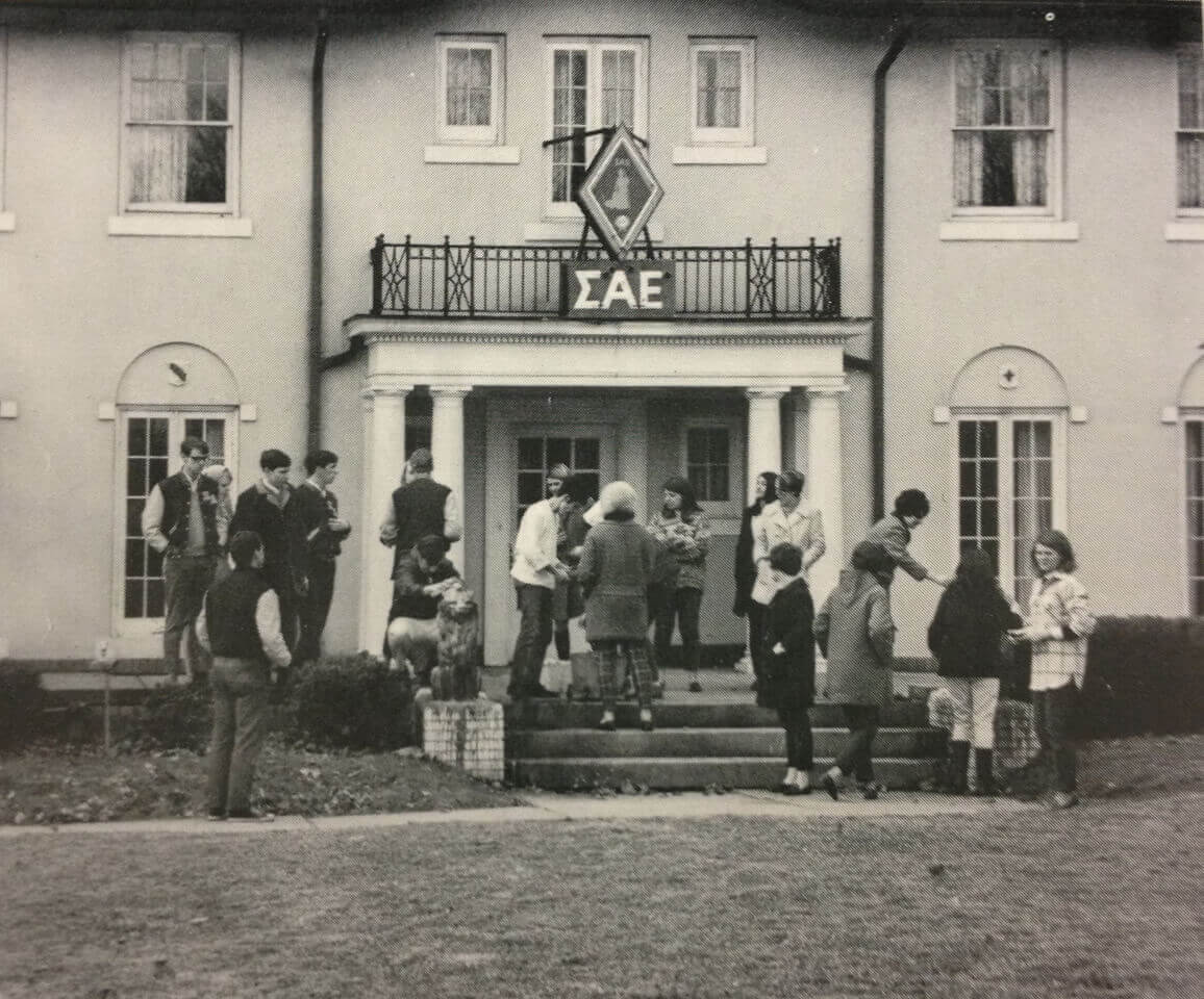 SAE 1969 Front Yard